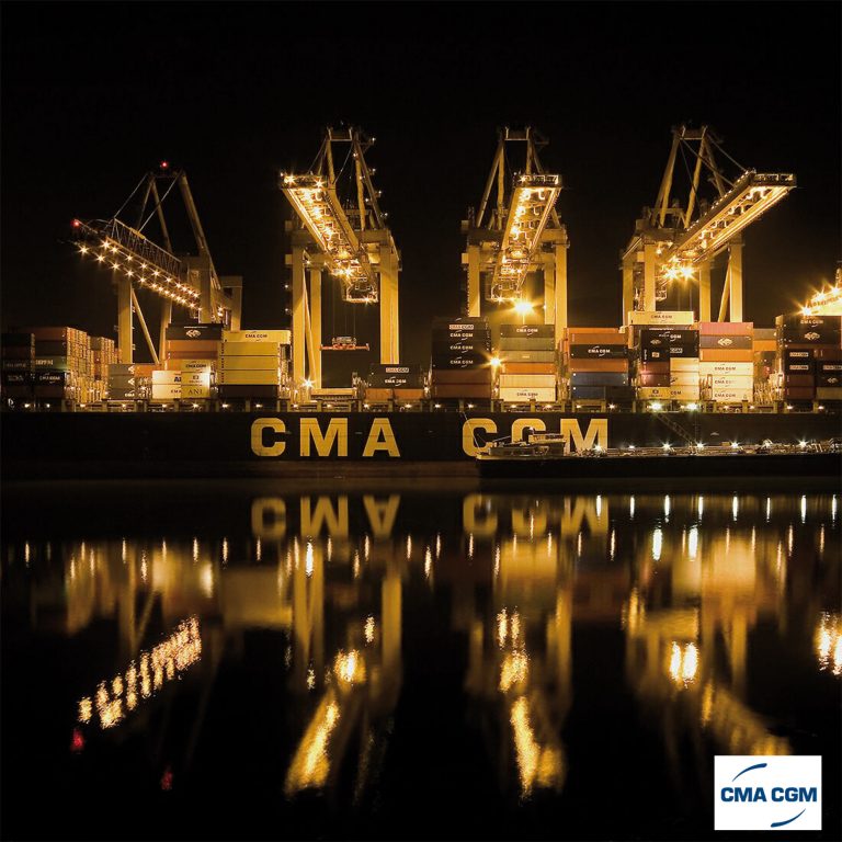 The CMA-CGM DeBussy (IMO 9235907). Length 299, width 40. Build in 2001. Capacity: 6,628 TEU. (Photo CMA-CGM)