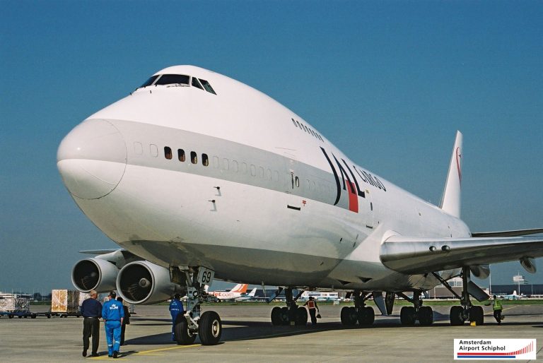 Airfreight - JAL Cargo