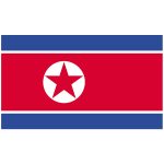 Korea, People's Democratic Republic