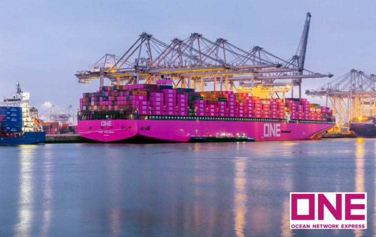 One Columba (IMO: 9806055) is a container vessel that was built in 2018 and is sailing under the flag of Panama. It’s carrying capacity is 14052 TEU and her current draught is reported to be 10.9 meters. Her length overall (LOA) is 364.15 meters and her width is 51 meters.