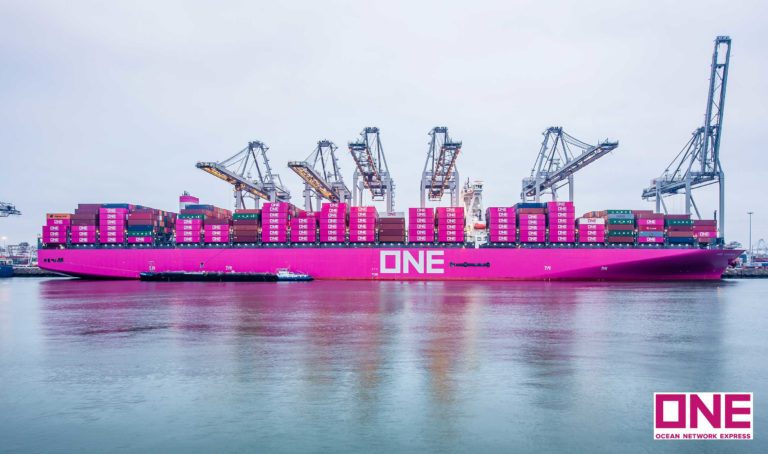 One Columba (IMO: 9806055) is a container vessel that was built in 2018 and is sailing under the flag of Panama. It’s carrying capacity is 14052 TEU and her current draught is reported to be 10.9 meters. Her length overall (LOA) is 364.15 meters and her width is 51 meters.