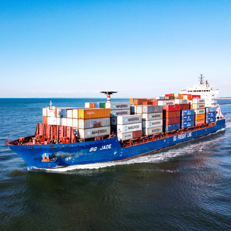 The vessel BG Freight Jade (IMO: 9803687, MMSI: 212752000) is a container vessel, build in 2018 and sails under the Cyprus flag. She is 153m long and 24m wide. Maximum TEU: 1.003. (Photo: Wouter van der Mark)