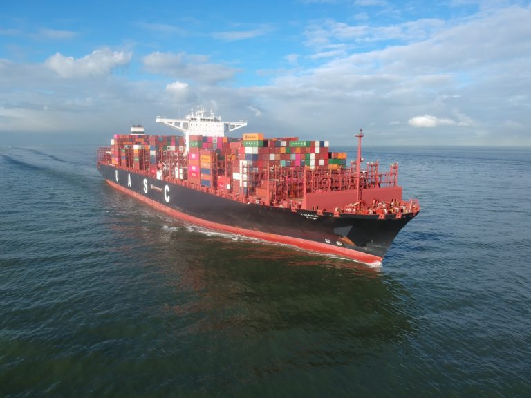 The vessel UASC Tihama (IMO: 9736107, MMSI: 256217000) is a container vessel, build in 2016 and sails under the Maltese flag. She is 400m long and 59m wide. Maximum TEU: 19.870. (Photo: Wouter van der Mark)